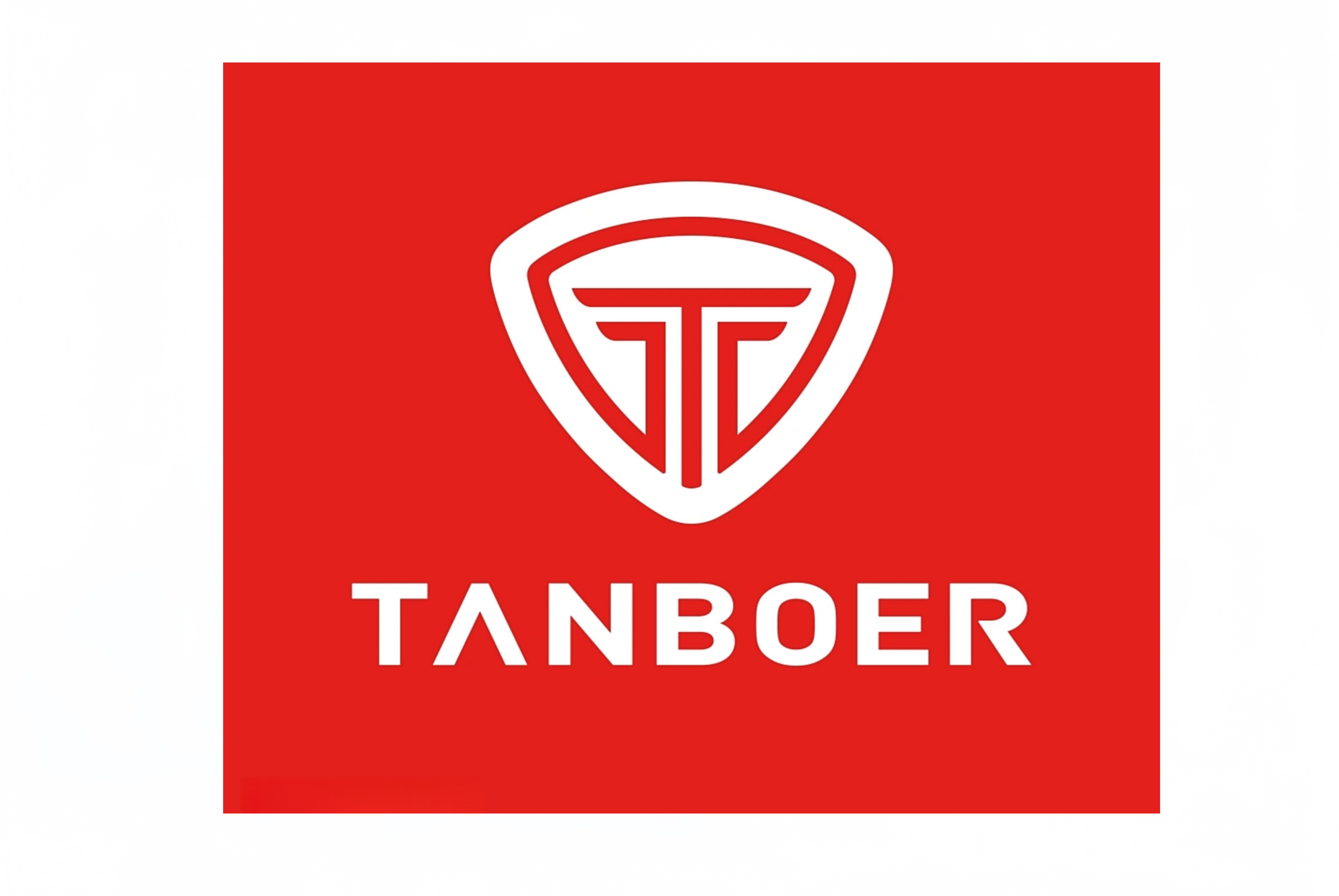 TANBOER坦博爾